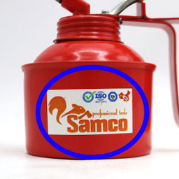 روغن دان سامکو مدل YPF-350CC ظرفیت 350 میلی لیتر