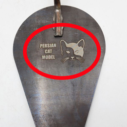 کمچه مدل پرشین کت کد YP-DASTE PELASTICI-30CM