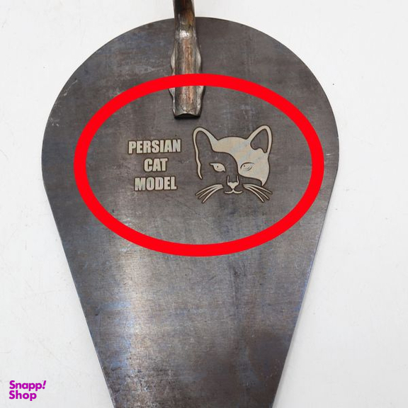 کمچه مدل پرشین کت کد YP-DASTE PELASTICI-30CM