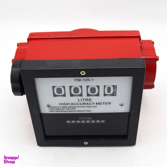 لیتر شمار مدل الفنت کد YP-2INCH سایز 2 اینچ