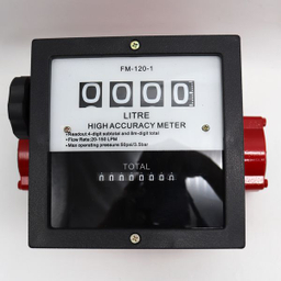 لیتر شمار مدل الفنت کد YP-2INCH سایز 2 اینچ