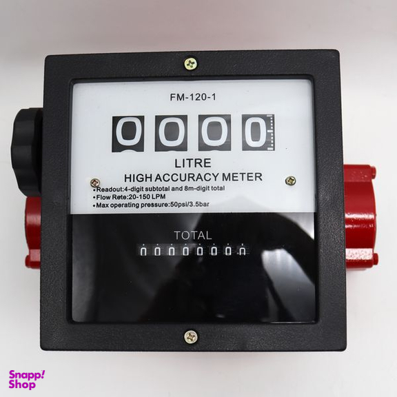 لیتر شمار مدل الفنت کد YP-2INCH سایز 2 اینچ