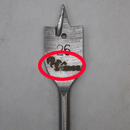 مته برگی سامکو مدل YP-026 سایز 26 میلی متر
