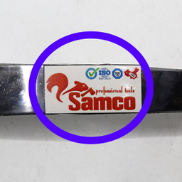 قالب صافکاری سامکو مدل دسته دار کد YP-52CM