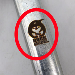 آچار فیلتر روغن مدل آیس راک کد YP-KELACHDAR-70-140MM سایز 10 اینچ