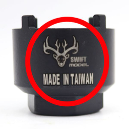 بکس سیبک زیر کمک مدل سویفت کد YP-TAIWANI-PEGHOT مناسب برای 405