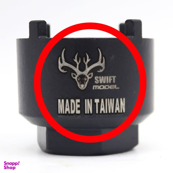 بکس سیبک زیر کمک مدل سویفت کد YP-TAIWANI-PEGHOT مناسب برای 405