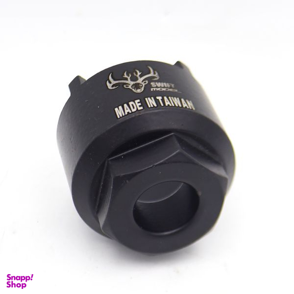 بکس سیبک زیر کمک مدل سویفت کد YP-TAIWANI-PEGHOT مناسب برای 405