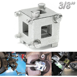 کیت کالیپر ترمز ABS مدل سویفت کد YP-3/8INCH