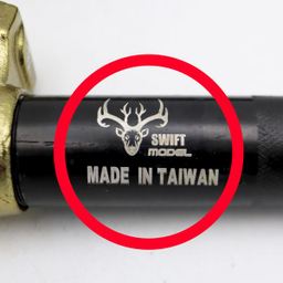 فنر جمع کن نیمه هیدرولیک مدل سویفت کد YP-NIME HAYDRULIC-280MM مجموعه 2 عددی