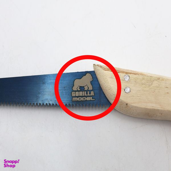 اره موبری مدل گوریلا کد YPCH-28CM