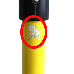 بیل مدل بیگ بر کد YP-PAROOEI-102CM