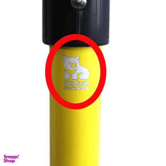 بیل مدل بیگ بر کد YP-PAROOEI-102CM