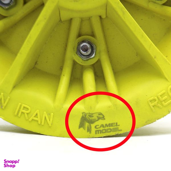 رینگ فرغون مدل کمل YPZ-PELASTIK-230MM