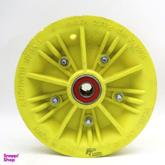 رینگ فرغون مدل کمل YPZ-PELASTIK-230MM
