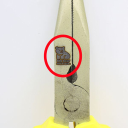 انبر دم باریک مدل بیگ بر کد YP-KA-20CM سایز 8 اینچ