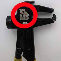 انبر بالانس چرخ مدل بیگ بر سایز 9.5 اینچ