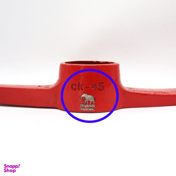 کلنگ مدل الفنت کد YP-FOLADI-CK45
