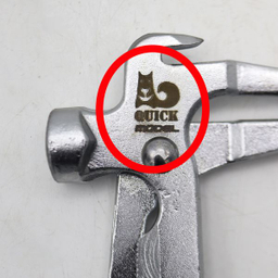 انبر بالانس مدل کوییک کد YP-24CM سایز 9.5 اینچ