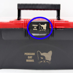 جعبه ابزار مدل پرشین کت کد YPV-13INCH