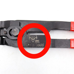 انبر بست جمع کن مدل سویفت کد YP-TAIWANI-02سایز 9 اینچ مجموعه 2 عددی