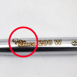 هویه 200 وات سامکو مدل YP-0200W