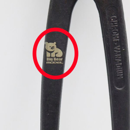 گاز انبر آرماتور بندی مدل بیگ بر کد YPF-250MM سایز 10 اینچ