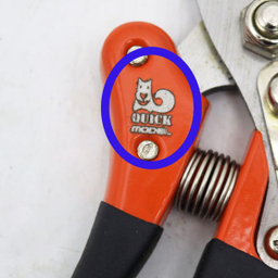 قیچی باغبانی مدل کوییک کد YP-TARHE-ARES-21CM
