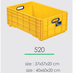 سبد سامکو مدل YP-520