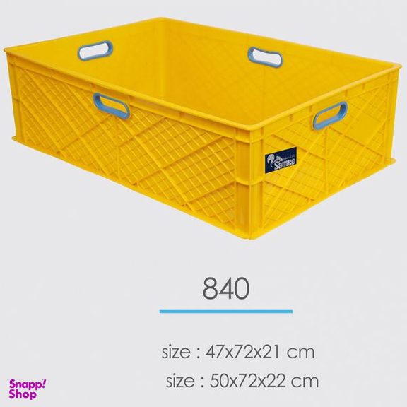 سبد سامکو مدل YP-840