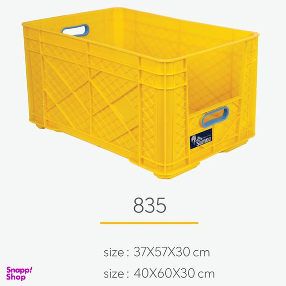 سبد سامکو مدل YP-835
