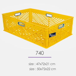 سبد سامکو مدل YP-740