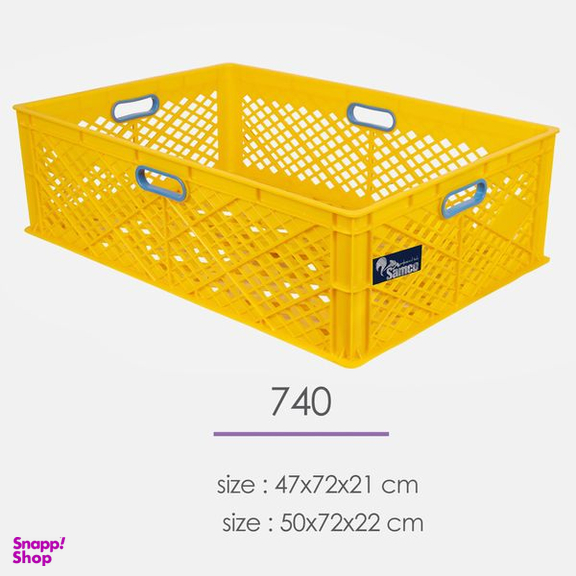 سبد سامکو مدل YP-740