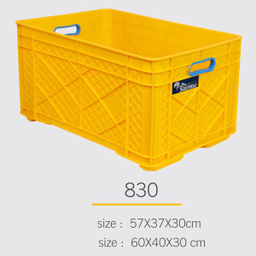 سبد سامکو مدل YP-830