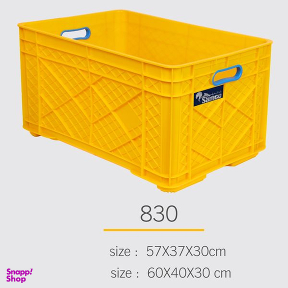 سبد سامکو مدل YP-830