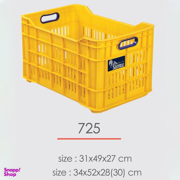 سبد سامکو مدل YP-725