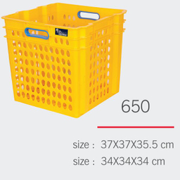 سبد سامکو مدل YP-650