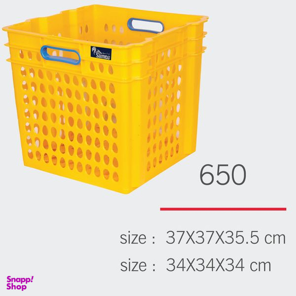 سبد سامکو مدل YP-650