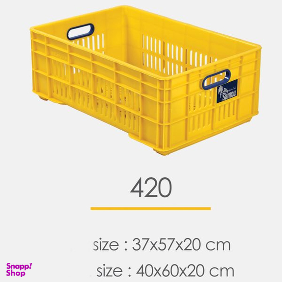 سبد سامکو مدل YP-420
