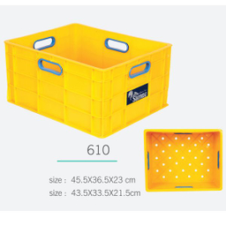سبد سامکو مدل YP-610