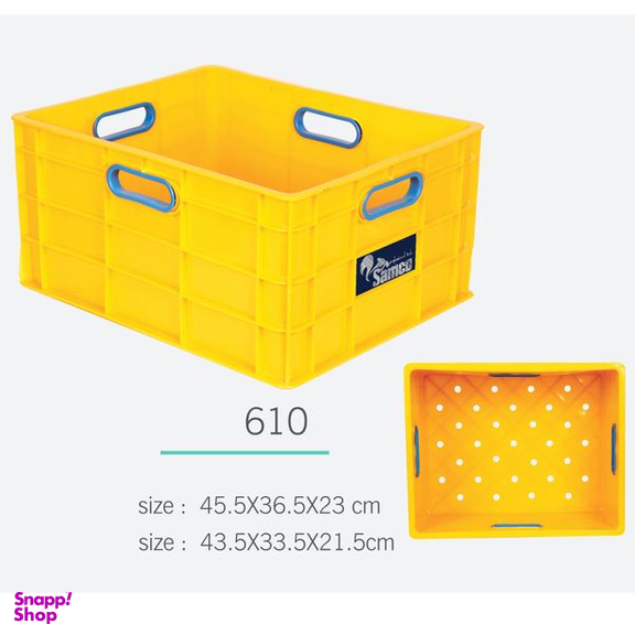سبد سامکو مدل YP-610