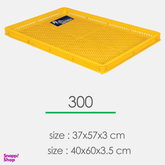 سبد سامکو مدل YP-300