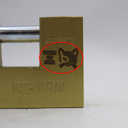 قفل کتابی مدل پرشین کت کد YPNK-T94MM