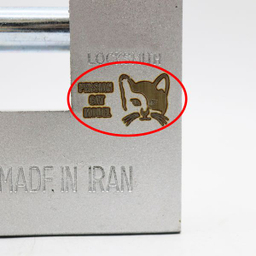 قفل کتابی مدل YPN-VIJHE-94MM