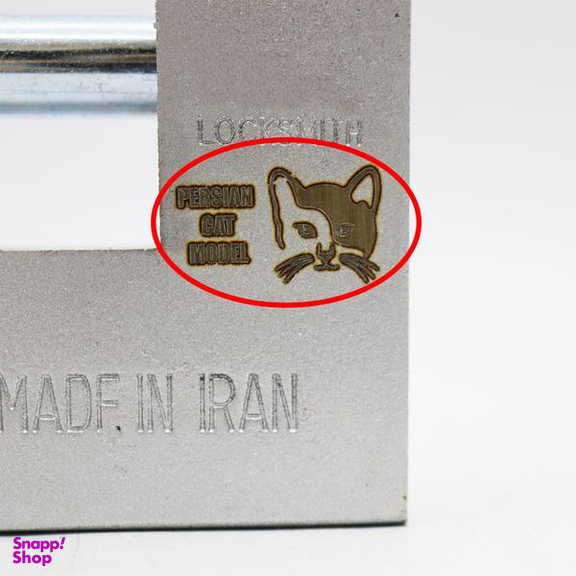 قفل کتابی مدل YPN-VIJHE-94MM