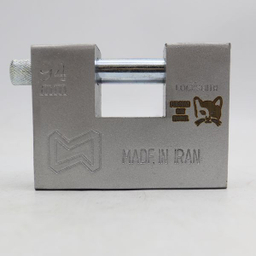 قفل کتابی مدل YPN-VIJHE-94MM