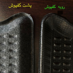 کفپوش سه بعدی صندوق خودرو بابل کارپت مدل ECCO مناسب برای پراید صبا دوگانه سوز