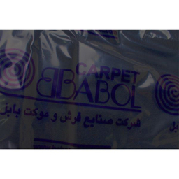 سقف کاذب خودرو بابل کارپت مدل 03 مناسب برای پراید