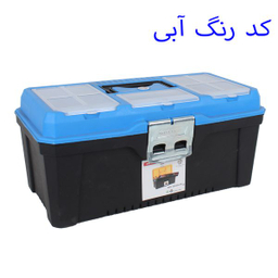 جعبه ابزار بابل کارپت مدل متال کد 16