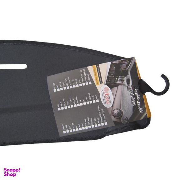 روکش داشبورد خودرو بابل کارپت کد k125 مناسب برای پراید 131